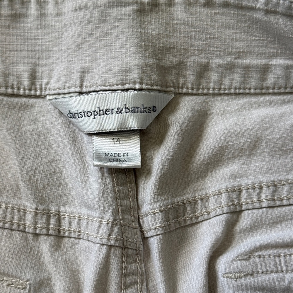 Lightweight capri. - Picture 3 of 4